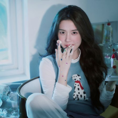 Love between Lines (2026)