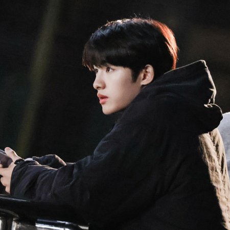 Sunshine through the Rain ()