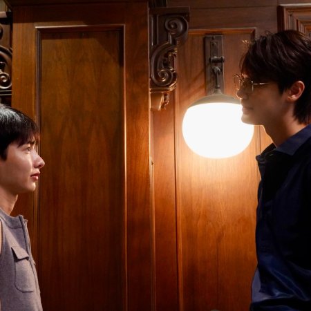 Burnout Syndrome (2025)