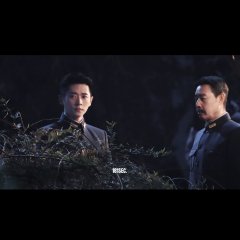 Yu Dian Qiu Chinese Drama(0000) photo