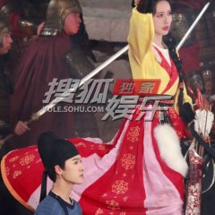 Tigers Sniff The Rose Chinese Drama(0000) photo