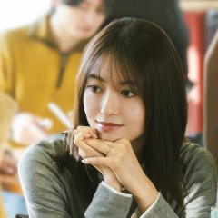 Oni no Hanayome Japanese Movie(2026) photo