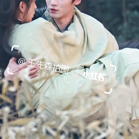 Transfer Gold Hairpin ()