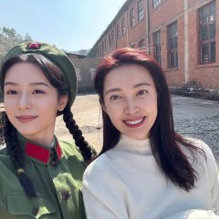 Hong Wu Xie Chinese Drama(0000) photo