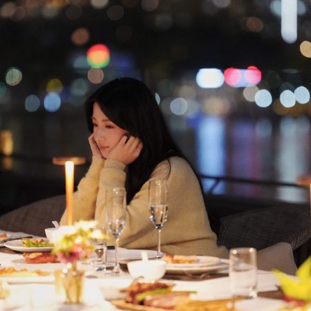 Love between Lines (2026)