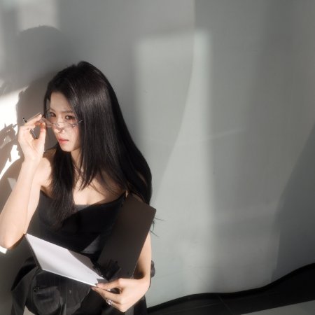 Love between Lines (2026)