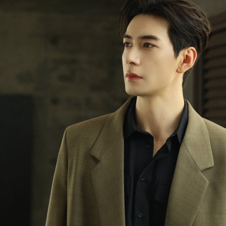 Love between Lines (2026)