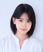 Kajiwara Kanna