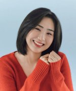 Park Hyo Eun