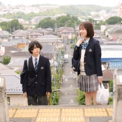 Uchi no Ototo domo ga Sumimasen Japanese Movie photo