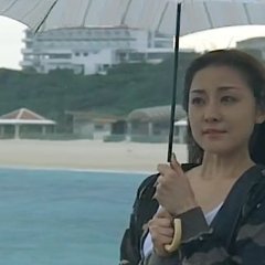 Check It Out, Yo! Japanese Movie photo