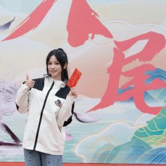 Ba Wei Chinese Drama photo