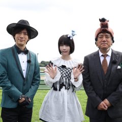 Umauma! Ano Mizuki no Beginner Ikusei TV Japanese TV Program photo