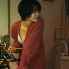 Sweet My Home Japanese Movie photo