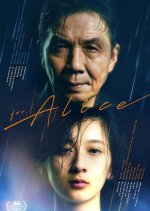 For Alice Hong Kong Movie photo