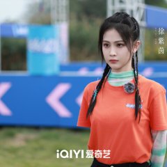 A Beautiful Lie Chinese Drama photo