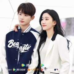 Please Love Me Chinese Drama photo