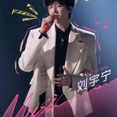 Melody Journey Chinese TV Program photo