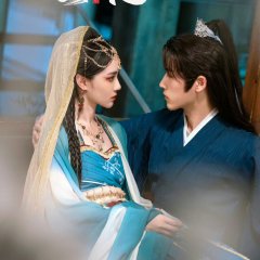 The Lady Commander Chinese Drama photo