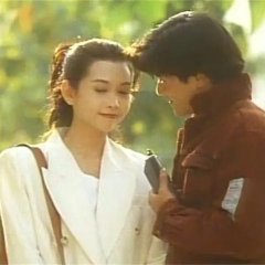 Millionaire Cop Hong Kong Movie photo