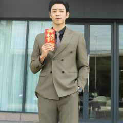 Xiao Shi De Ai Ren Chinese Drama(0000) photo