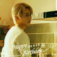 Yin Man Zhi Shi Chinese Drama photo