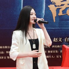 Devil Transaction Chinese Drama photo