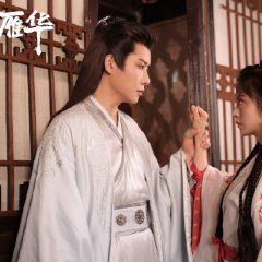 Dual Love Chinese Drama photo