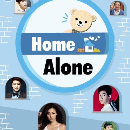 I Live Alone (2013)