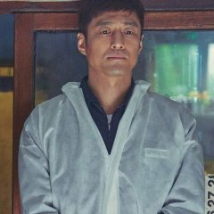 Move to Heaven Korean Drama photo