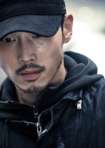 Pied Piper Korean Drama photo