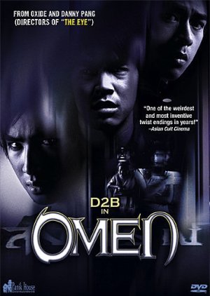 Omen (2003) poster