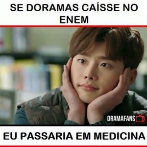 Kamisama no Boto  (2013)