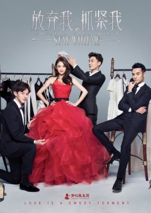 Stay With Me 2016 Mydramalist