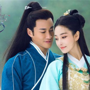 Kamisama no Boto  (2013)
