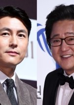 Steel Rain Korean Movie photo