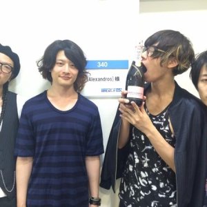 Kamisama no Boto  (2013)