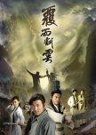 TVB series I watched