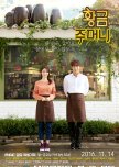 Golden Pouch korean drama review