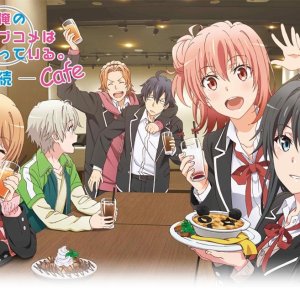 Kamisama no Boto  (2013)