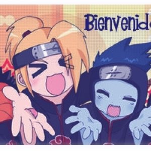 Kamisama no Boto  (2013)