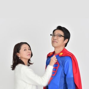 Super Salaryman Mr. Saenai (2017)