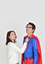 Super Salaryman Mr. Saenai Japanese Drama photo