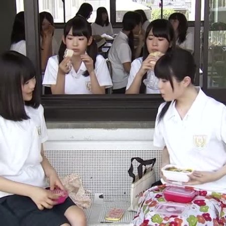 Kamisama no Boto  (2013)
