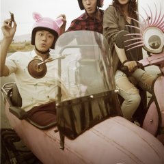 Hollywood Adventures Chinese Movie photo