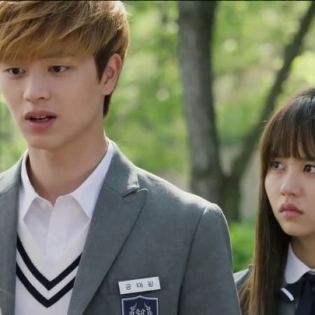 Who Are You: School 2015 (2015)