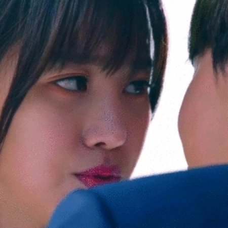 Kamisama no Boto  (2013)