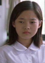 Lesson Korean Movie photo