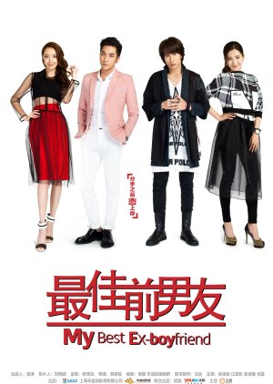 My Best Ex Boyfriend 2015 Mydramalist
