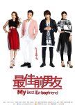 My Best Ex-Boyfriend chinese drama review